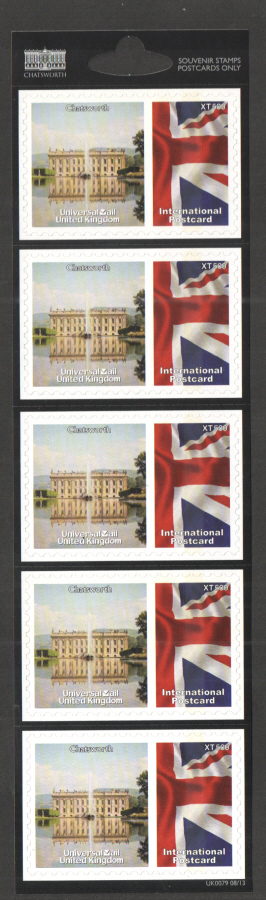 (image for) UK0079 Chatsworth House Universal Mail Stamps Dated: 08/13